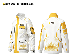 祥云国风与留白