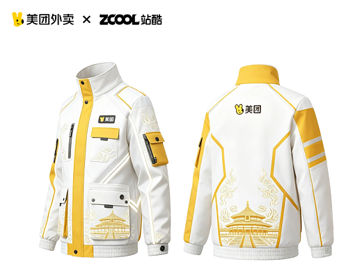 祥云国风与留白