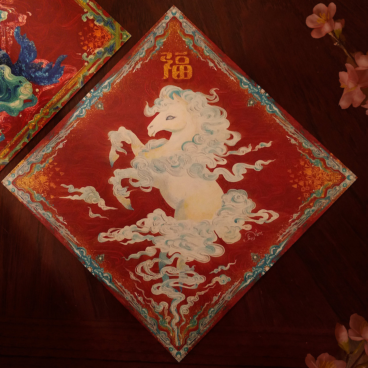 水火既濟 · 滿福迎春（图ZNDA1Njk2NTUy） - 艺术插画 - 站酷设计师羯梵原创素材 - 站酷ZCOOL