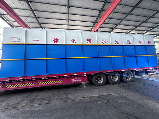 2026年一体化污水处理设备优选厂家，实力与口碑并存，生活污水处理/带式压滤机，