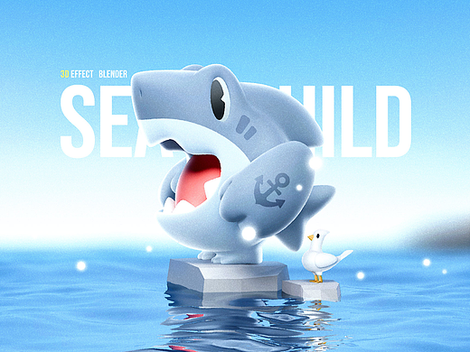 海上霸主也有可爱的一面