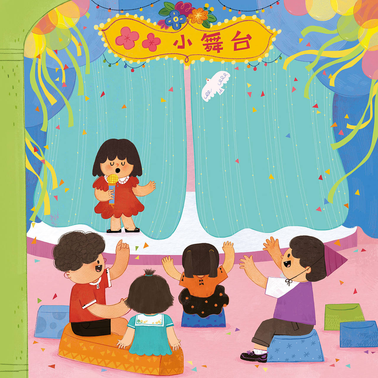 幼儿园~幼儿园活动好开心（图ZNDA1Njk3MjI0） - 儿童插画 - 站酷设计师月七初0原创素材 - 站酷ZCOOL