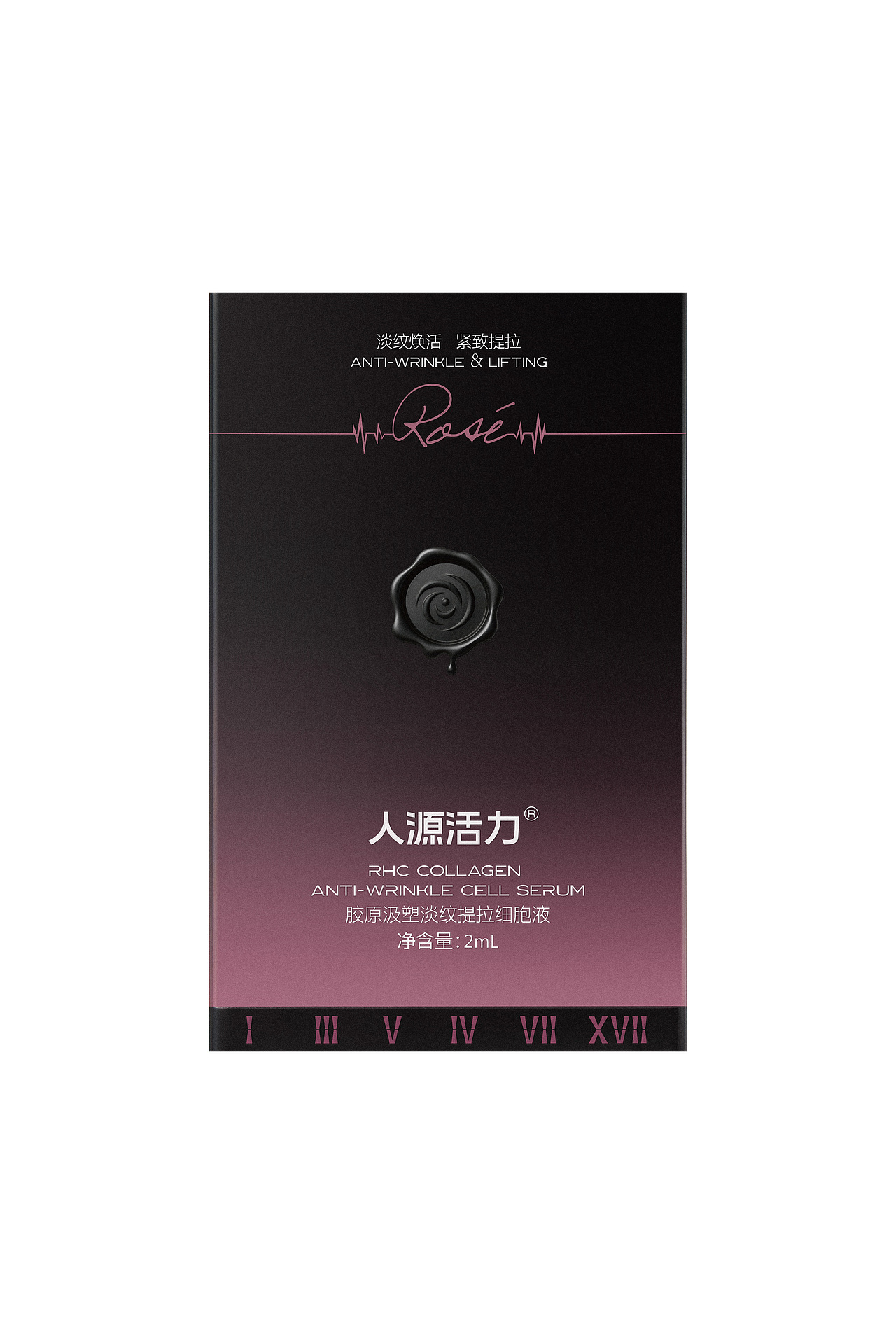 180s精华拍摄 | 漫町 X 人源活力（图ZNDA1Njk5MTQ0） - 产品摄影 - 站酷设计师漫町摄影原创素材 - 站酷ZCOOL