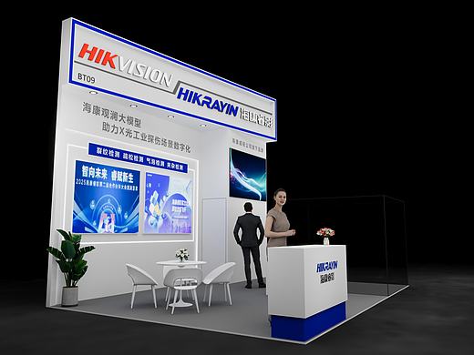 自由展台设计师