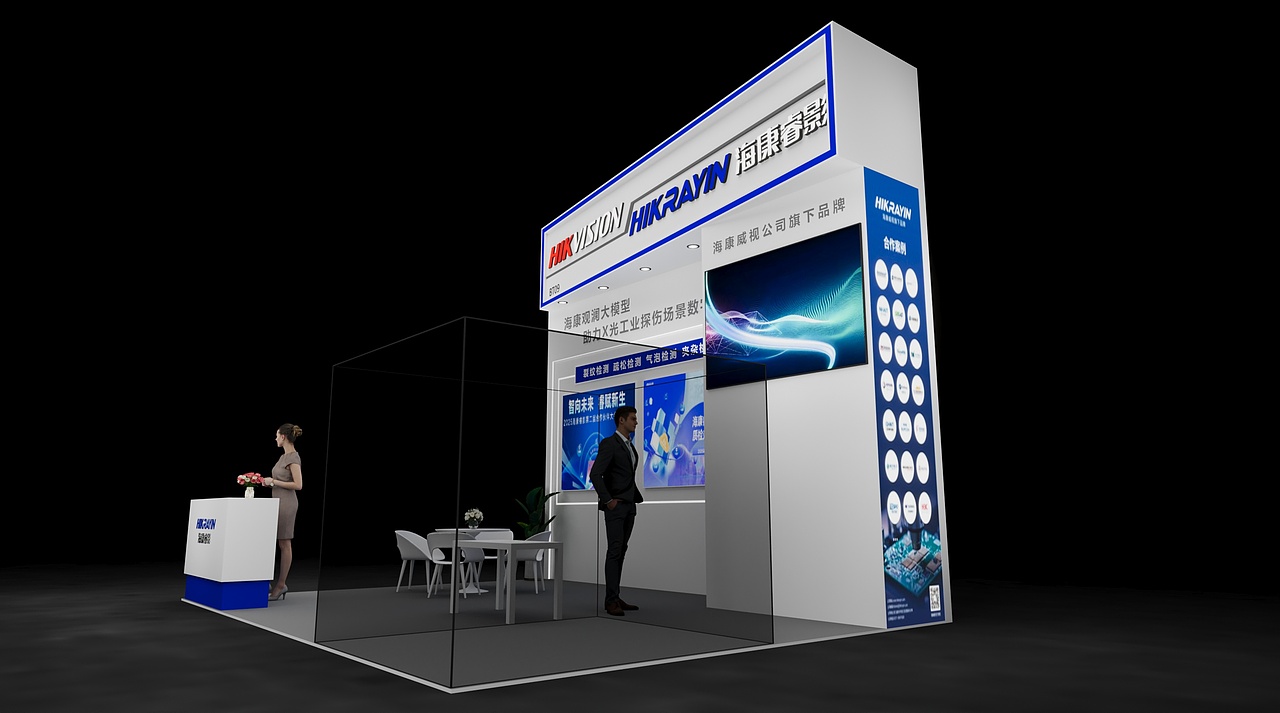 自由展台设计师（图ZNDA1Njk5ODI0） - 其他平面 - 站酷设计师陈默展台设计原创素材 - 站酷ZCOOL