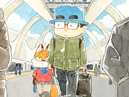 春运，是异乡人的必修课