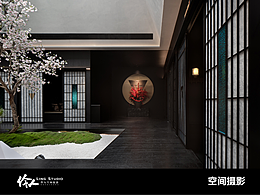 空间摄影｜安徽黄山·觅山涧融合料理餐厅