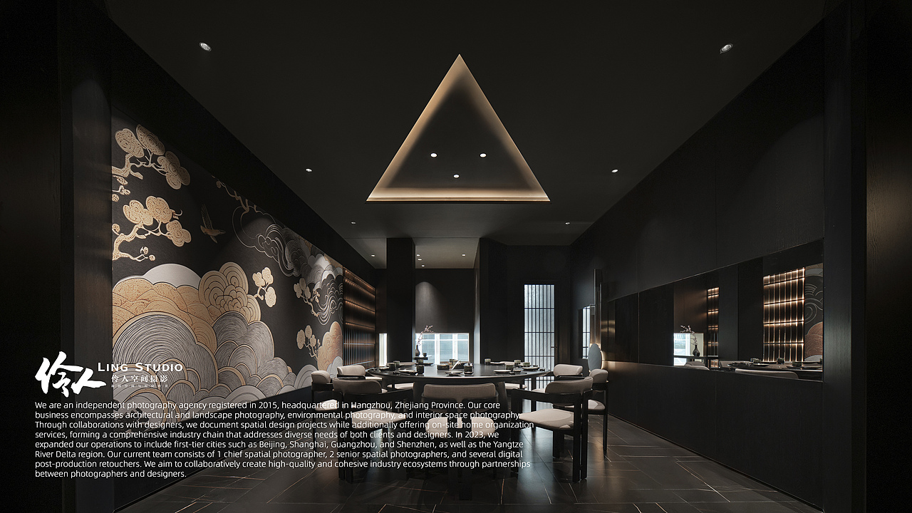 空间摄影｜安徽黄山·觅山涧融合料理餐厅（图ZNDA1NzAyMTky） - 环境/建筑摄影 - 站酷设计师伶人空间摄影原创素材 - 站酷ZCOOL