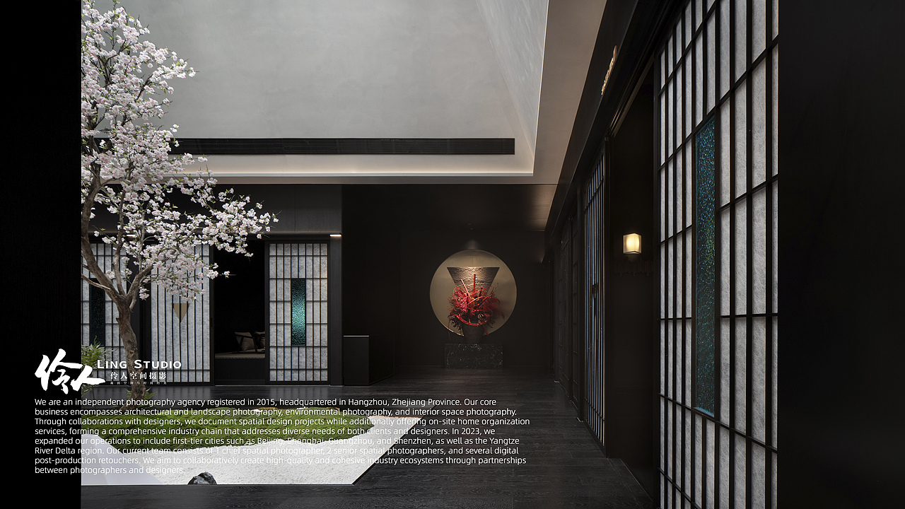 空间摄影｜安徽黄山·觅山涧融合料理餐厅（图ZNDA1NzAyMjg4） - 环境/建筑摄影 - 站酷设计师伶人空间摄影原创素材 - 站酷ZCOOL