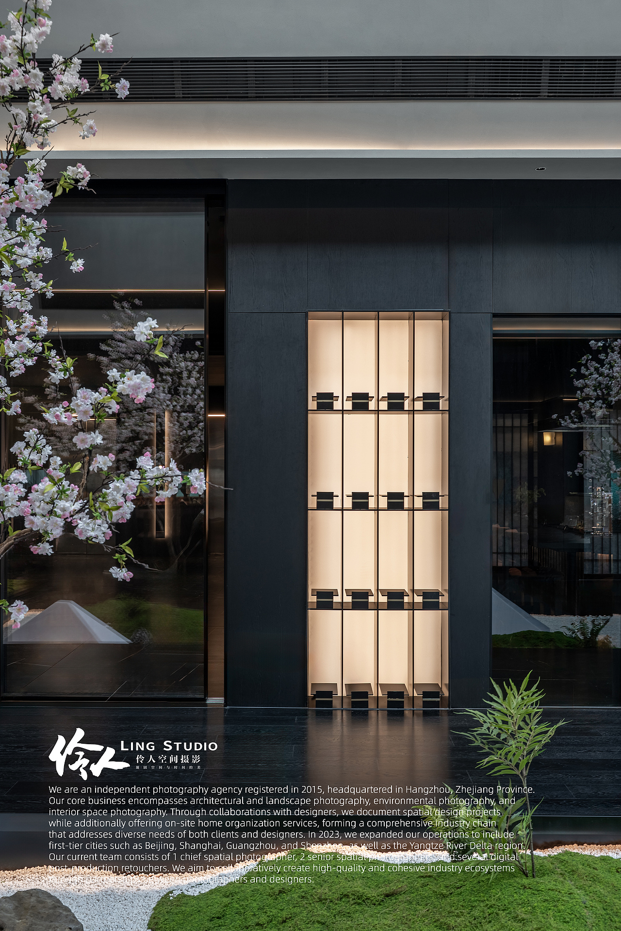 空间摄影｜安徽黄山·觅山涧融合料理餐厅（图ZNDA1NzAyMzQ0） - 环境/建筑摄影 - 站酷设计师伶人空间摄影原创素材 - 站酷ZCOOL