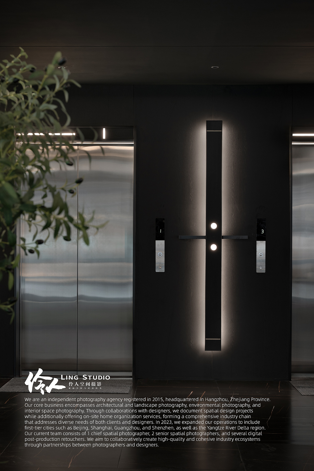 空间摄影｜安徽黄山·觅山涧融合料理餐厅（图ZNDA1NzAyMzM2） - 环境/建筑摄影 - 站酷设计师伶人空间摄影原创素材 - 站酷ZCOOL