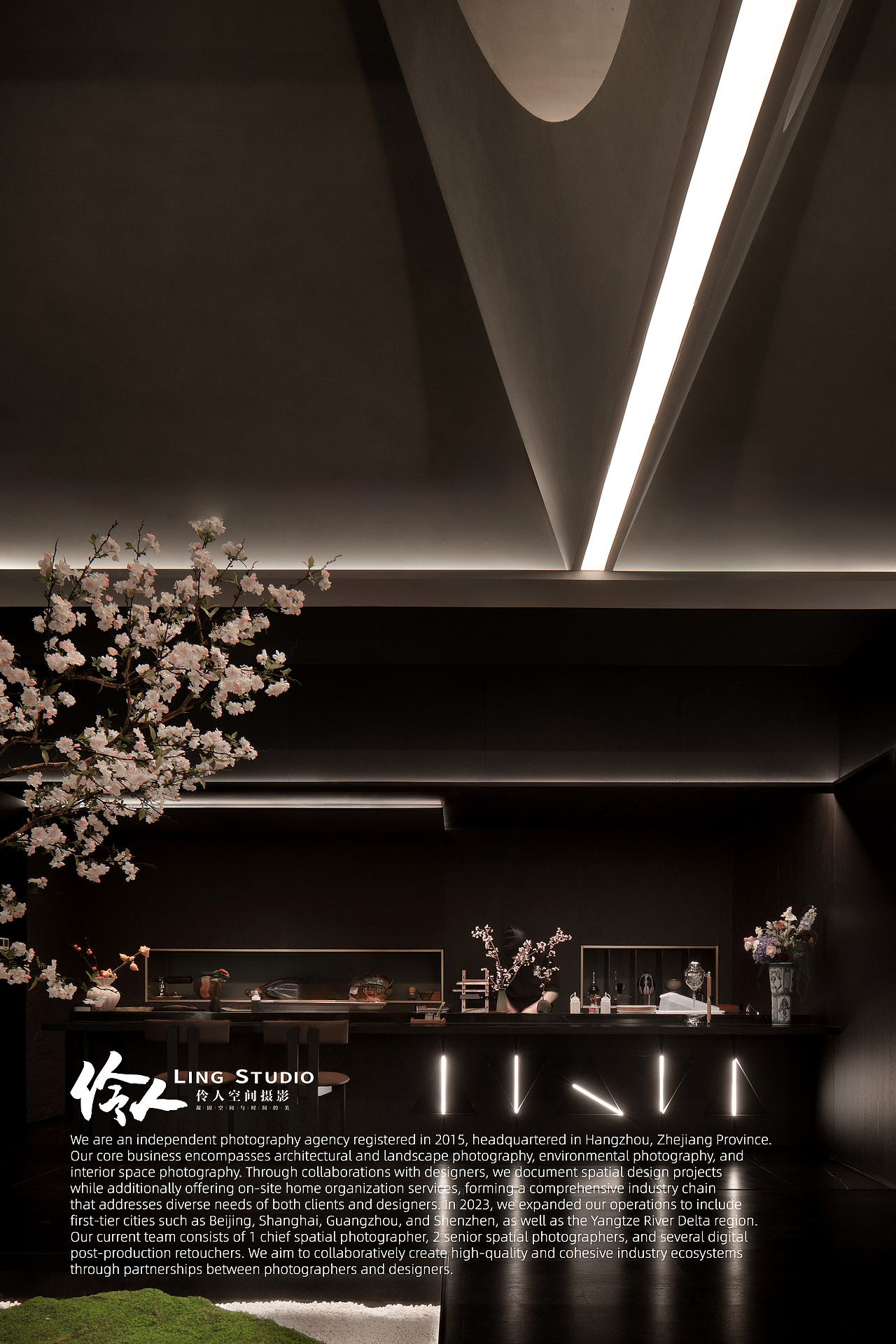 空间摄影｜安徽黄山·觅山涧融合料理餐厅（图ZNDA1NzAyMzY4） - 环境/建筑摄影 - 站酷设计师伶人空间摄影原创素材 - 站酷ZCOOL