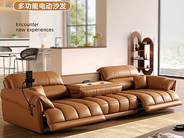 沙发详情建模渲染