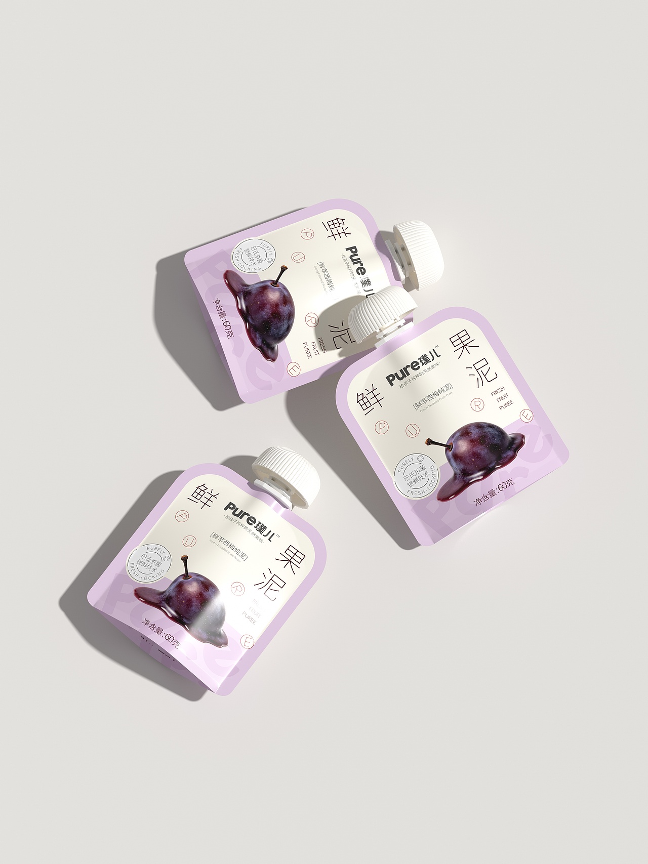 UmeDesign新作｜Pure璞儿儿童天然果食系列包装设计（图ZNDA1NzA2NTE2） - 包装 - 站酷设计师UmeDesign原创素材 - 站酷ZCOOL