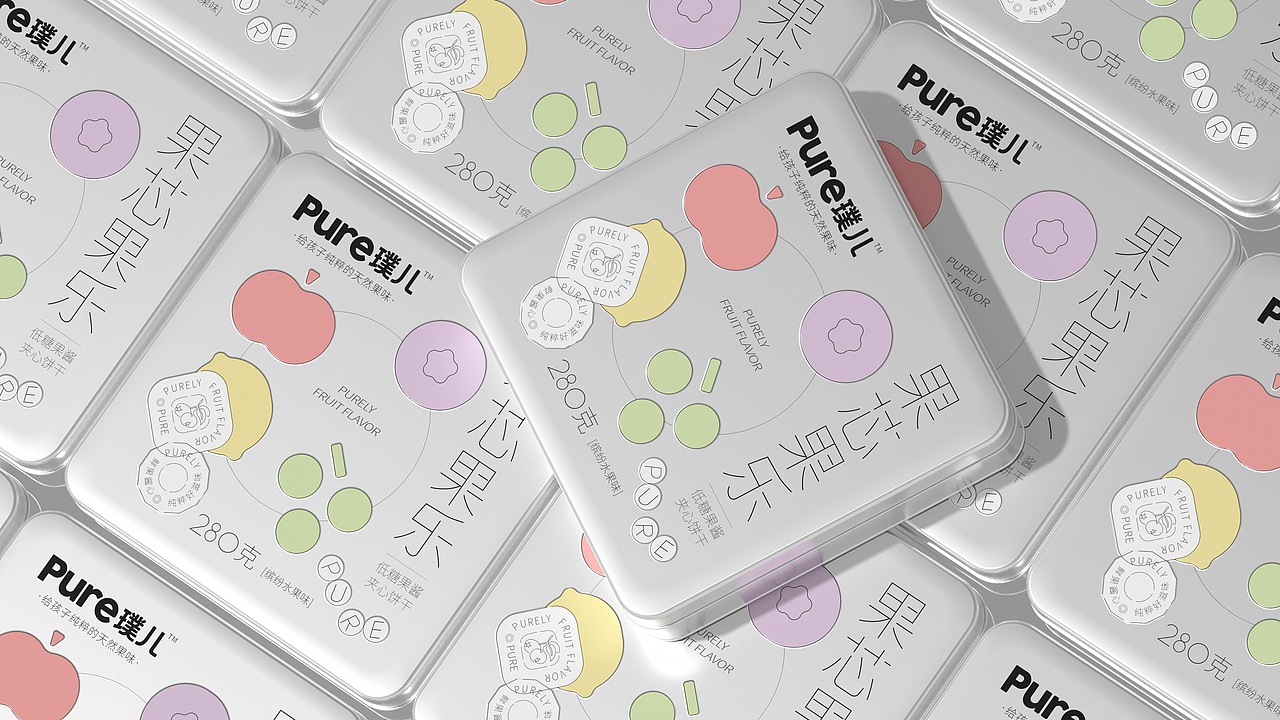UmeDesign新作｜Pure璞儿儿童天然果食系列包装设计（图ZNDA1NzA2NDg0） - 包装 - 站酷设计师UmeDesign原创素材 - 站酷ZCOOL