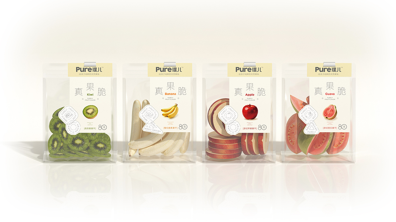 UmeDesign新作｜Pure璞儿儿童天然果食系列包装设计（图ZNDA1NzA2NDY4） - 包装 - 站酷设计师UmeDesign原创素材 - 站酷ZCOOL