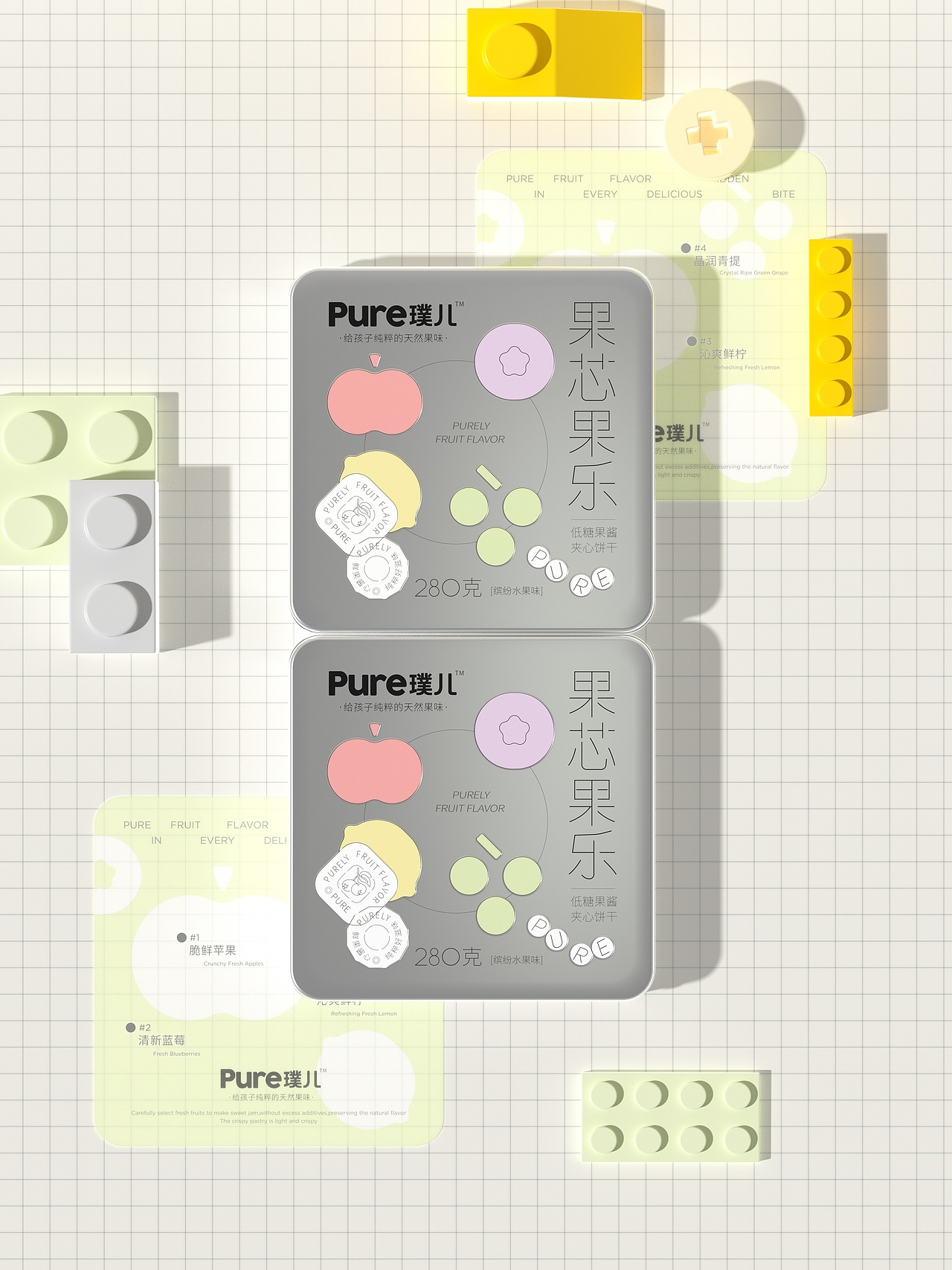 UmeDesign新作｜Pure璞儿儿童天然果食系列包装设计（图ZNDA1NzA2NDg4） - 包装 - 站酷设计师UmeDesign原创素材 - 站酷ZCOOL