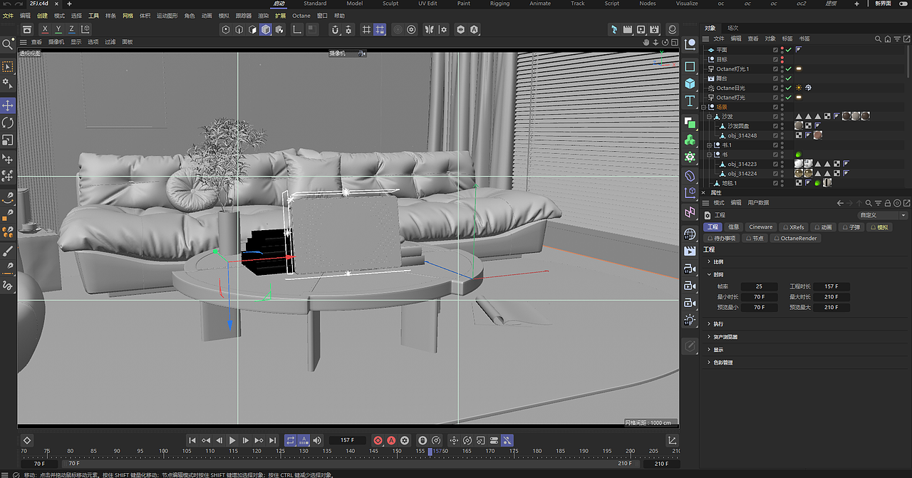 平板电脑动态（图ZNDA1NzA3MjQ0） - 动画/影视 - 站酷设计师0七秒鱼0原创素材 - 站酷ZCOOL