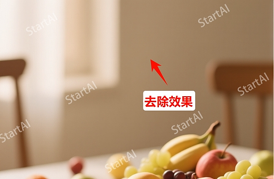 PS必备技巧：4 种方法，轻松删除图片中不想要的部分！（图ZNDA1NzA3NTE2） - 其他 - 站酷设计师Altina原创素材 - 站酷ZCOOL