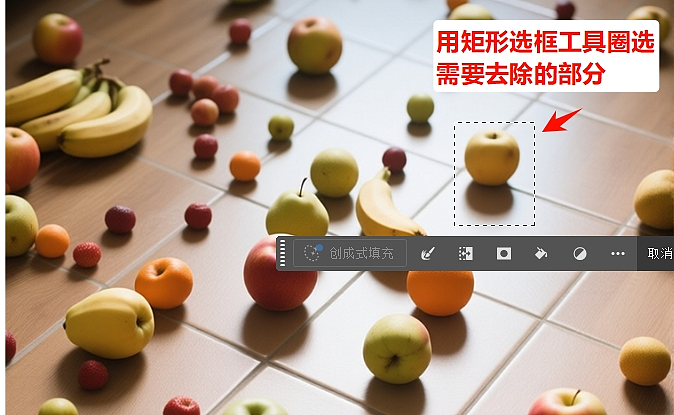 PS必备技巧：4 种方法，轻松删除图片中不想要的部分！（图ZNDA1NzA3NTI4） - 其他 - 站酷设计师Altina原创素材 - 站酷ZCOOL