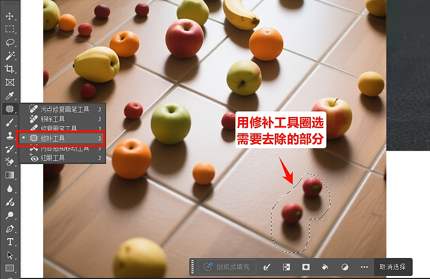 PS必备技巧：4 种方法，轻松删除图片中不想要的部分！（图ZNDA1NzA3NTIw） - 其他 - 站酷设计师Altina原创素材 - 站酷ZCOOL