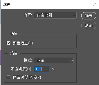 告别水印痕迹！PS 去除水印不破坏画质详细步骤（图ZNDA1NzA4MDIw） - 其他 - 站酷设计师Altina原创素材 - 站酷ZCOOL