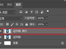 告别水印痕迹！PS 去除水印不破坏画质详细步骤