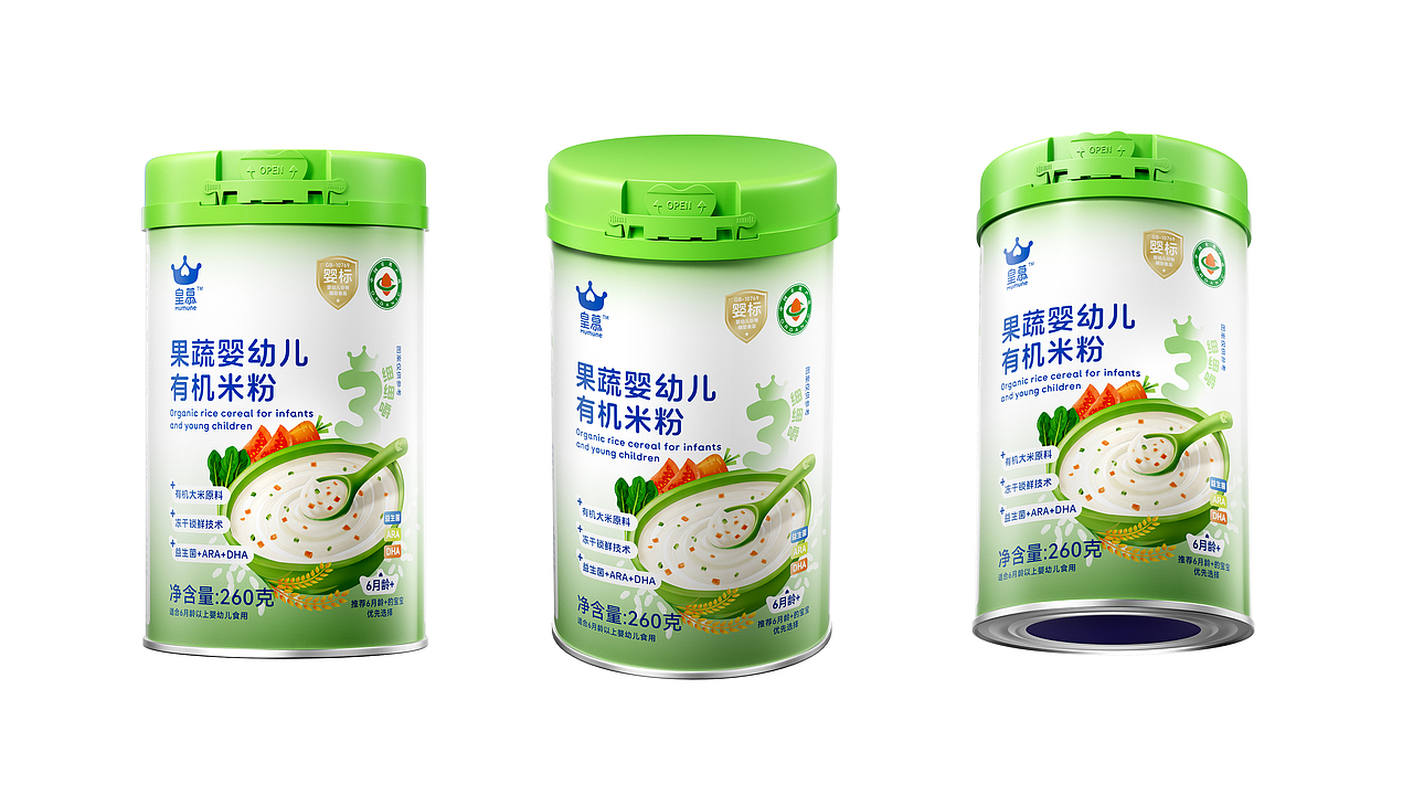 数码个护CGI-整理（图ZNDA1NzA4Mjky） - 产品 - 站酷设计师这张可以了原创素材 - 站酷ZCOOL