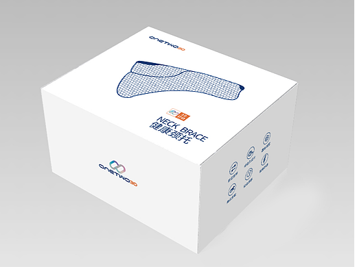 产品包装合集（个人主页-ZNzM0Nzc1NzI=） - 包装 - 站酷设计师樱桃酸原创素材 - 站酷ZCOOL