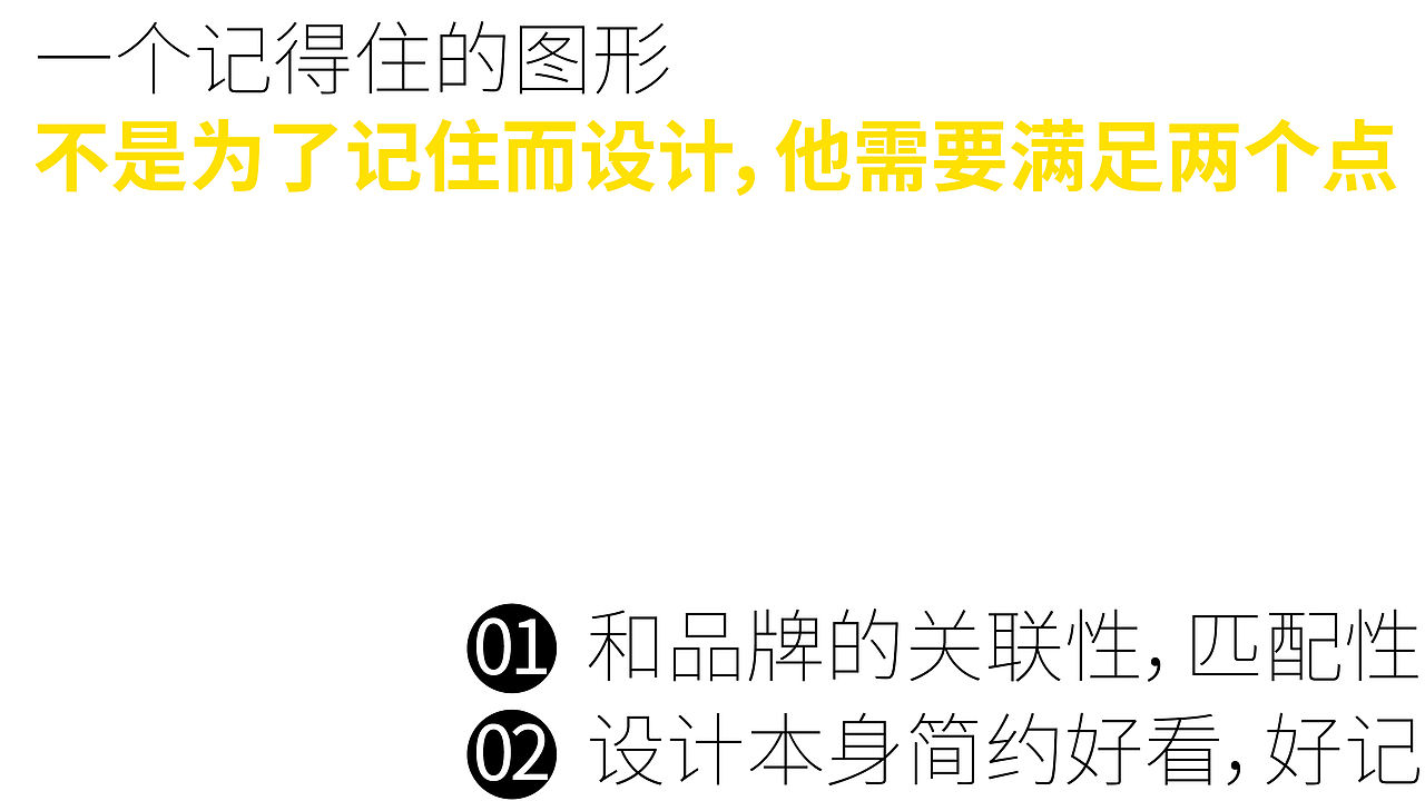 vi vi设计 宠物品牌设计 宠物包装 猫粮包装 猫粮设计(图ZNDA1NzA4ODEy) - 品牌 - 站酷设计师郑昌洪品牌vi包装原创素材 - 站酷ZCOOL