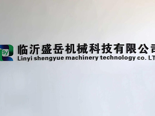 2026年3月撕碎机刀片工厂推荐，废纸破碎机/废钢破碎机/撕碎机/再生资源设备/