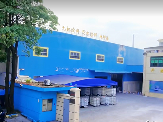 2026年3月头部地坪漆源头厂家口碑推荐，水性地坪漆/艺术涂料/无机涂料/地坪漆