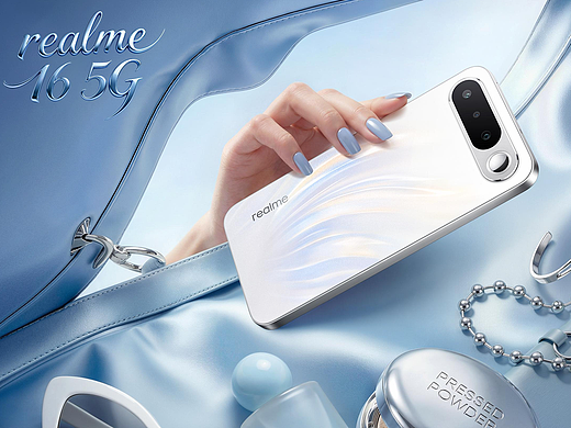 realme 16 5G 海外营销 翻包图