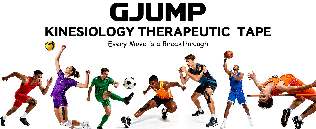 亚马逊电商作品-肌贴A+（图ZNDA1NzExNzky） - 其他平面 - 站酷设计师一条大肥鱼呀原创素材 - 站酷ZCOOL