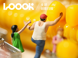 当人类缩小100倍，搞的就是艺术！