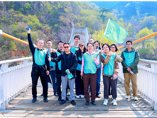 2026年国投云网水长城春游活动|棋点团建出品