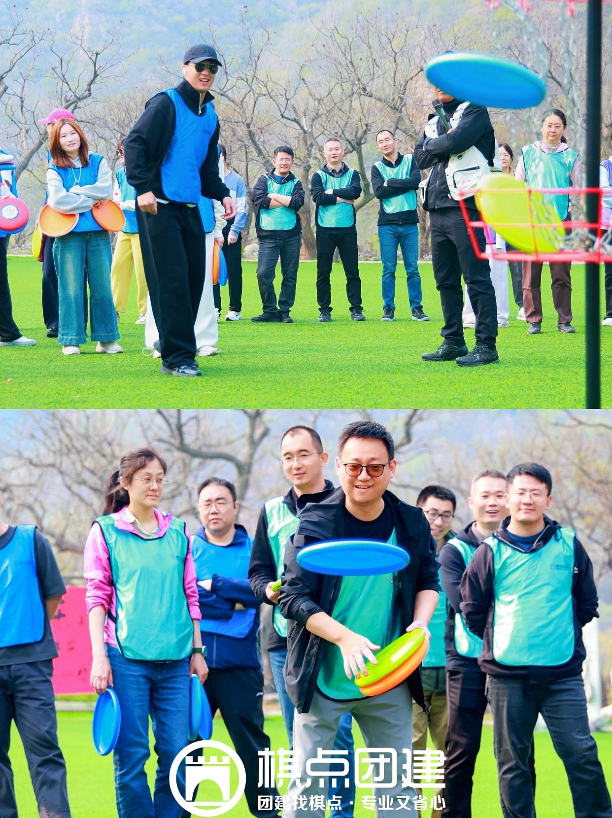 2026年国投云网水长城春游活动|棋点团建出品（图ZNDA1NzEyMDY4） - 人像摄影 - 站酷设计师棋点团建原创素材 - 站酷ZCOOL