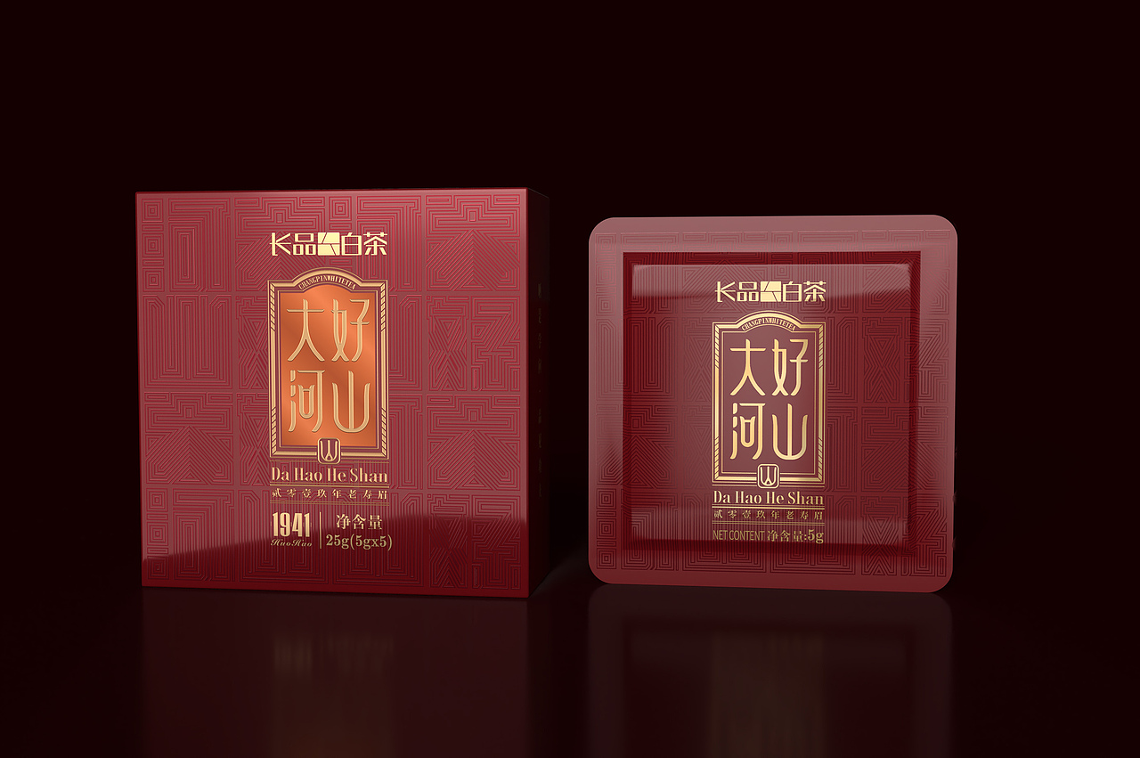 设计案例·品牌茶叶礼盒×大好河山（图ZNDA1NzEyNTQ0） - 包装 - 站酷设计师小莊頭设计原创素材 - 站酷ZCOOL