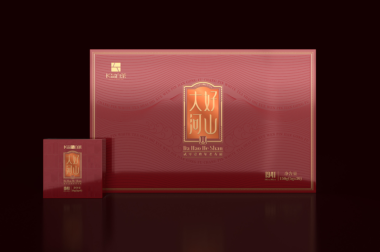 设计案例·品牌茶叶礼盒×大好河山（图ZNDA1NzEyNTQ4） - 包装 - 站酷设计师小莊頭设计原创素材 - 站酷ZCOOL