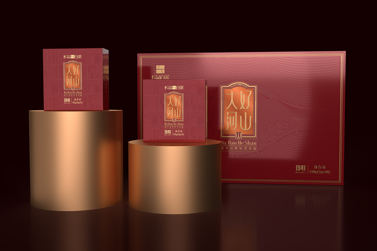 设计案例·品牌茶叶礼盒×大好河山（图ZNDA1NzEyNTUy） - 包装 - 站酷设计师小莊頭设计原创素材 - 站酷ZCOOL