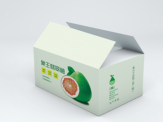 包装设计｜象王翡翠柚包装腰带吊牌设计