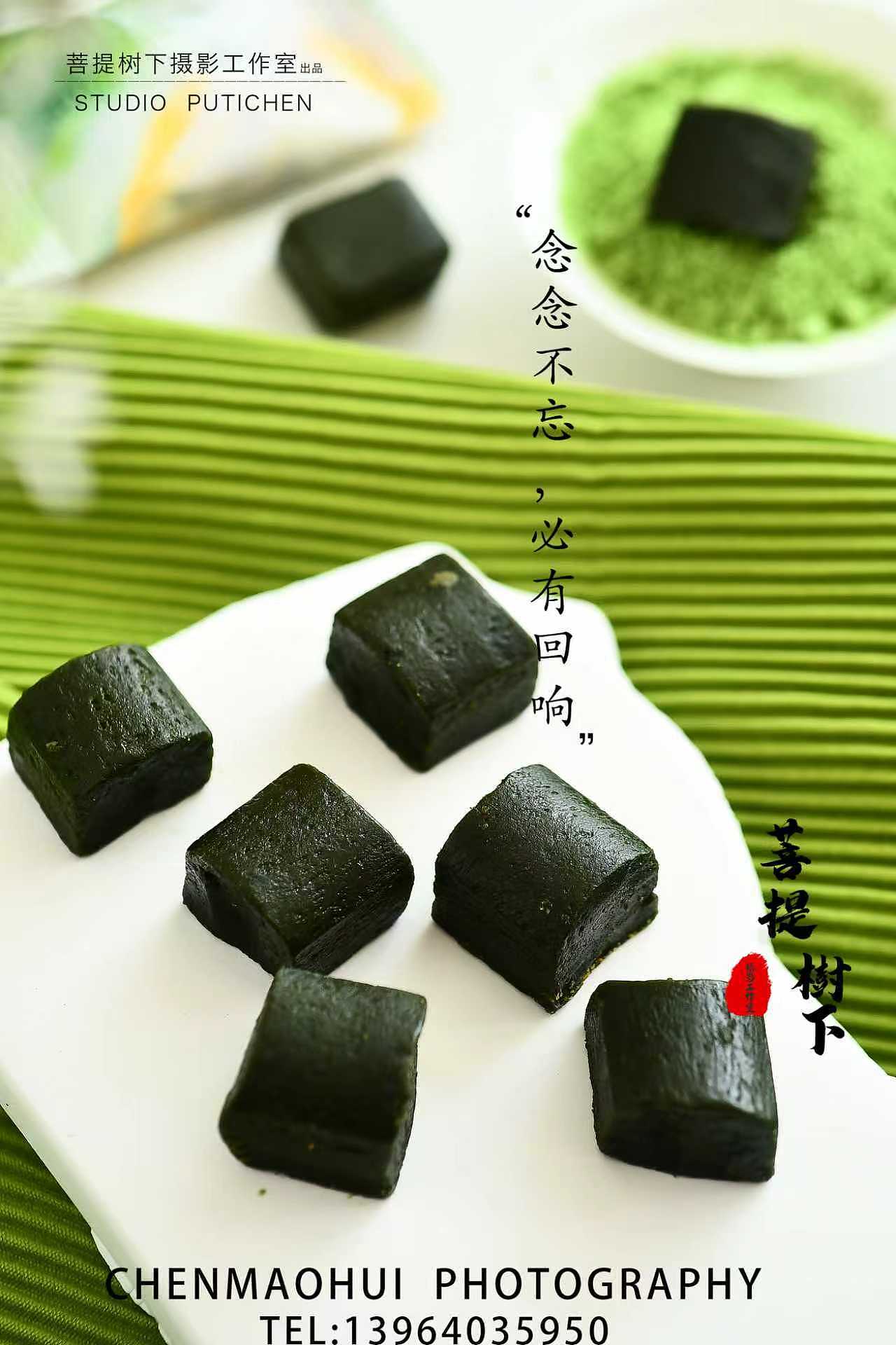 小方糖（图ZNDA1NzEzNDA0） - 美食摄影 - 站酷设计师摄影师陈茂辉原创素材 - 站酷ZCOOL