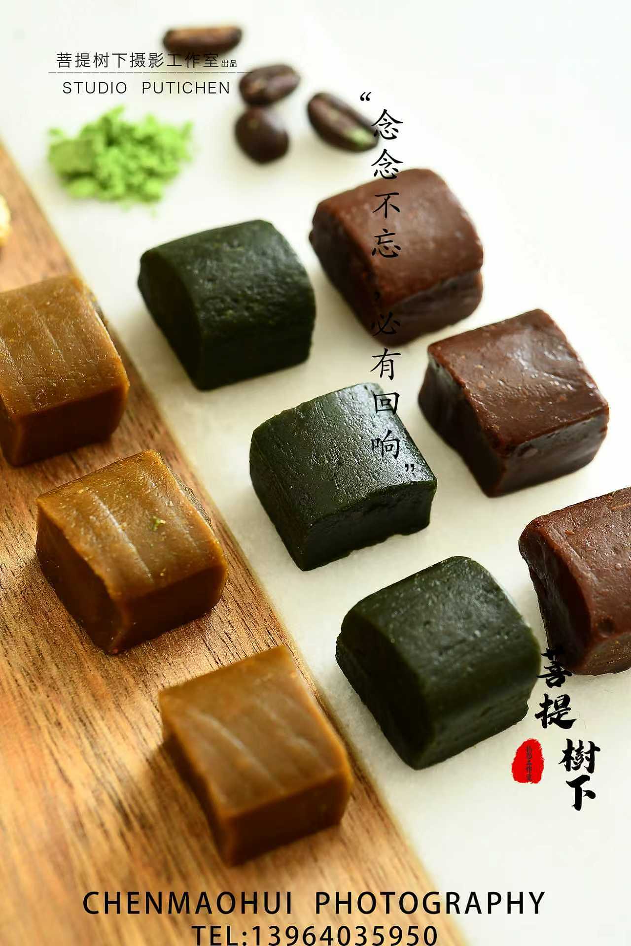 小方糖（图ZNDA1NzEzMzk2） - 美食摄影 - 站酷设计师摄影师陈茂辉原创素材 - 站酷ZCOOL