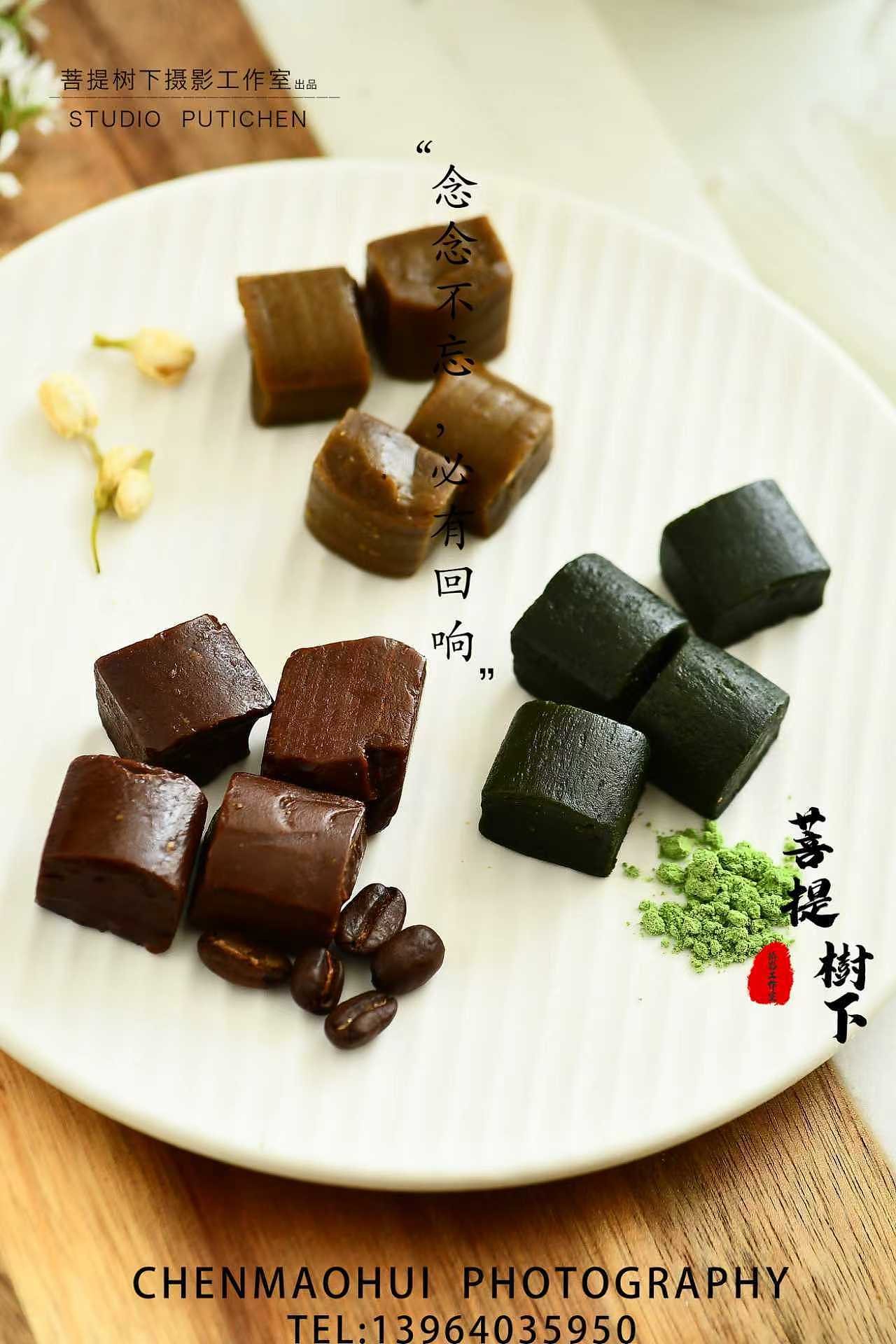 小方糖（图ZNDA1NzEzNDE2） - 美食摄影 - 站酷设计师摄影师陈茂辉原创素材 - 站酷ZCOOL