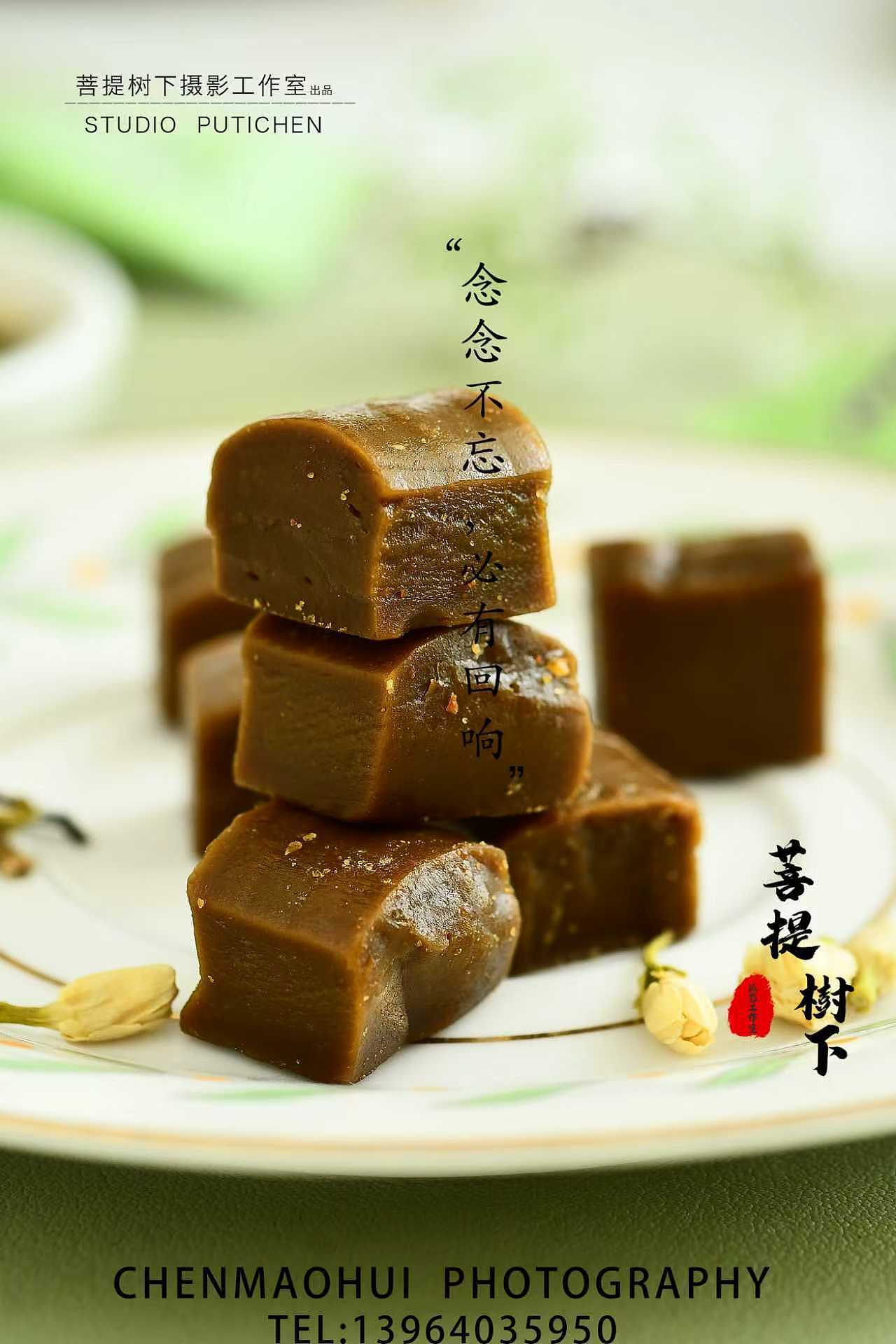 小方糖（图ZNDA1NzEzNDEy） - 美食摄影 - 站酷设计师摄影师陈茂辉原创素材 - 站酷ZCOOL