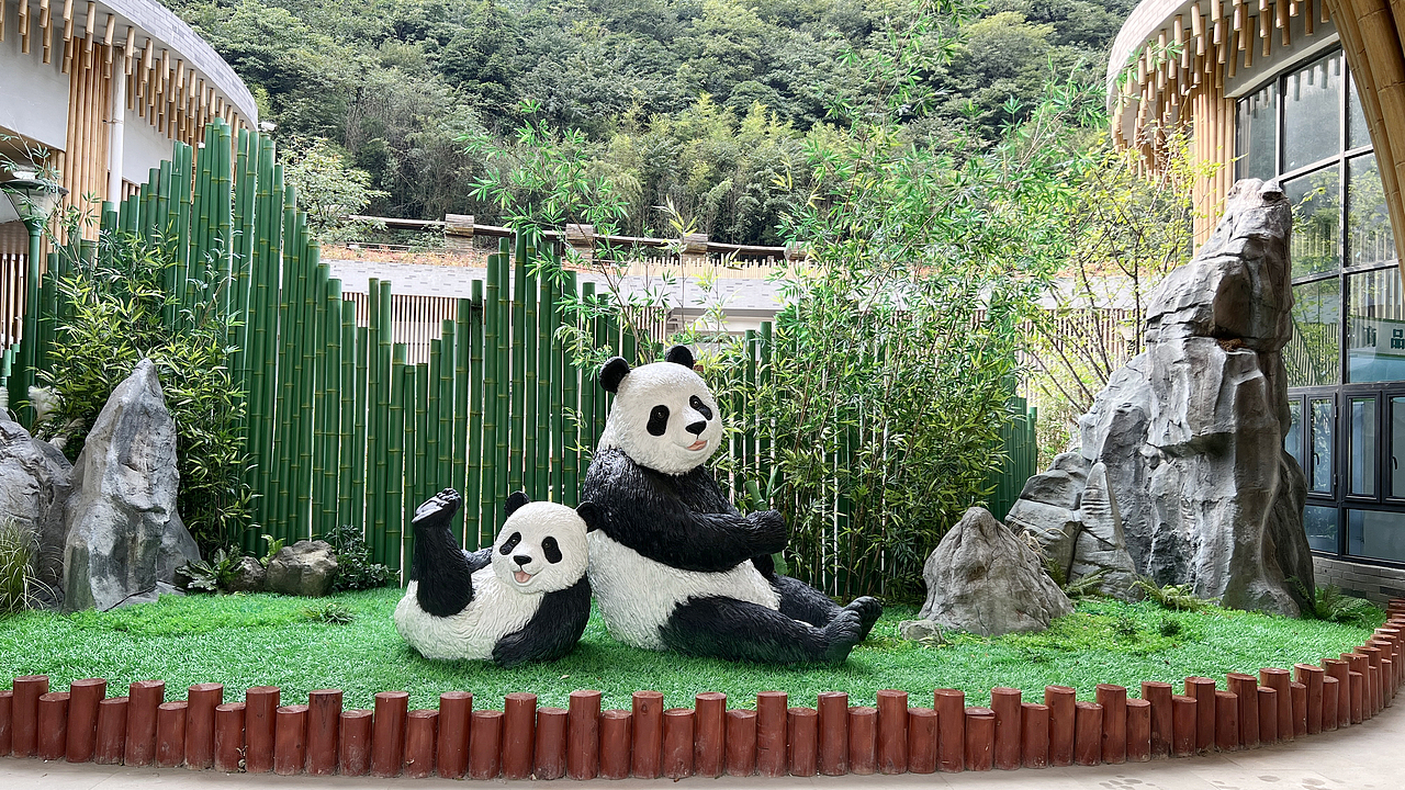 以大熊猫探索之旅为主线的博物馆，你见过吗？（图ZNDA1NzEzNTU2） - 展陈设计 - 站酷设计师博达至成展馆建设原创素材 - 站酷ZCOOL
