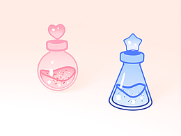 Blender 三渲二 药水瓶