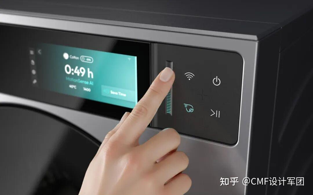 2026德国IF：高颜值家电类获奖作品设计欣赏（图ZMTU1NDc0MDQ=） - 资讯 - 站酷设计师CMF设计军团原创素材 - 站酷ZCOOL