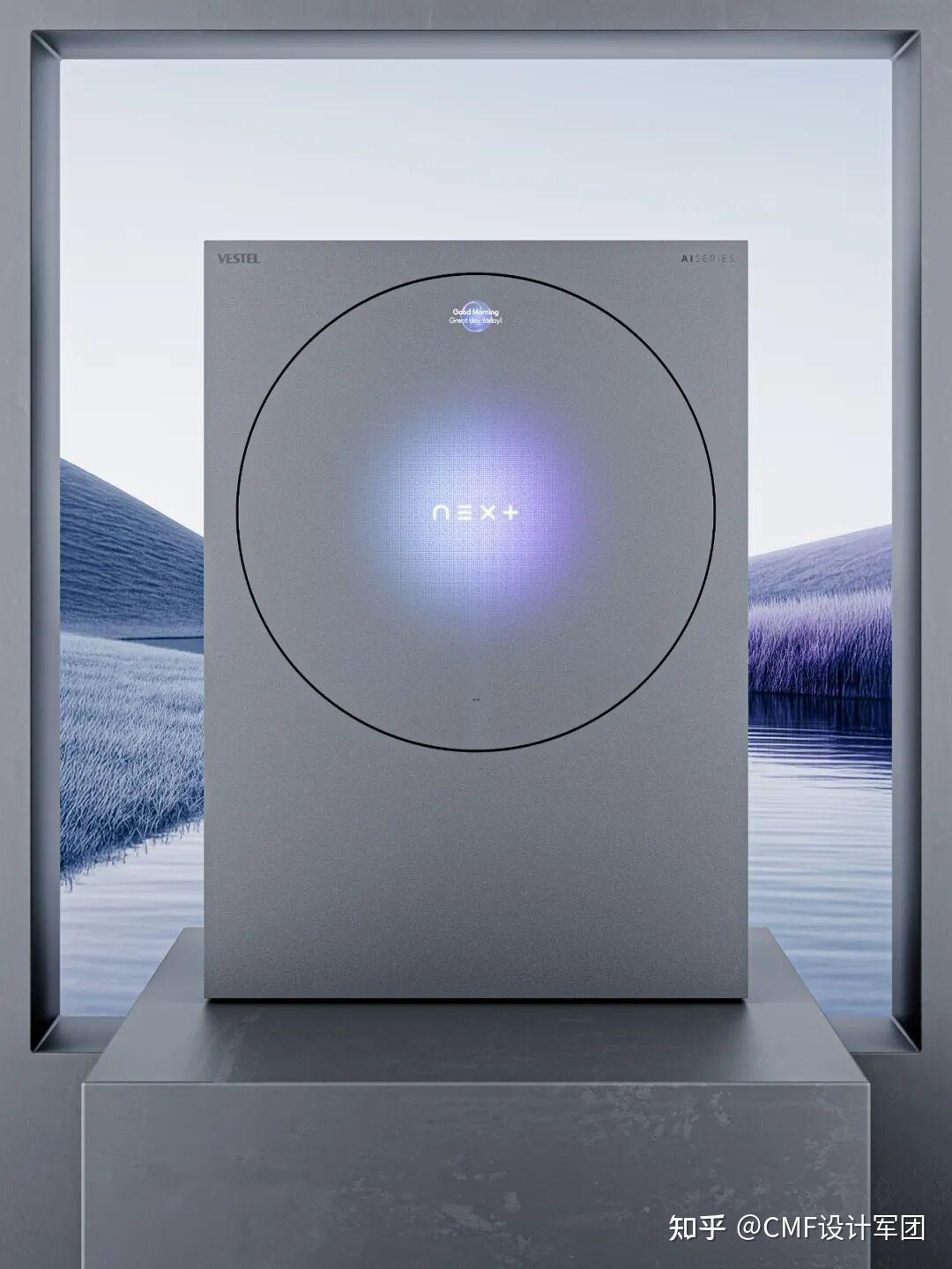 2026德国IF：高颜值家电类获奖作品设计欣赏（图ZMTU1NDc0MTI=） - 资讯 - 站酷设计师CMF设计军团原创素材 - 站酷ZCOOL