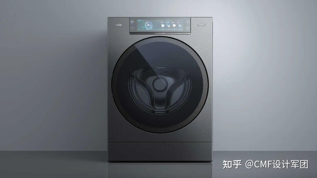 2026德国IF：高颜值家电类获奖作品设计欣赏（图ZMTU1NDc0Mjg=） - 资讯 - 站酷设计师CMF设计军团原创素材 - 站酷ZCOOL